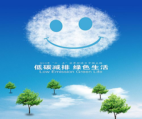 1690254184648931.png 640 (7).png