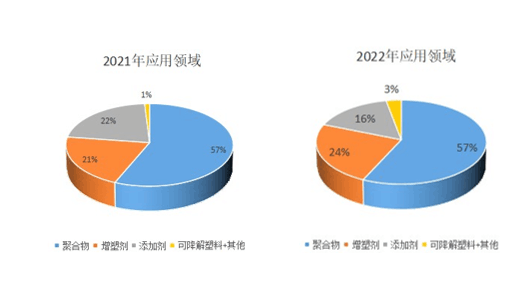 1690273464101010.png 640 (3).png