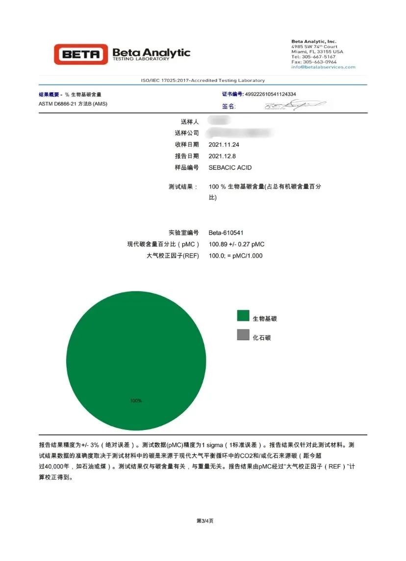 1690273524104924.jpg 640 (4).jpg