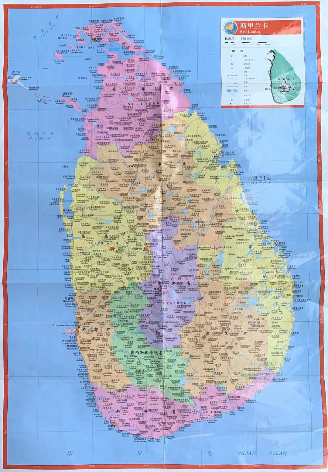 1694411314180497.jpg 微信圖片_20230911134733_2.jpg